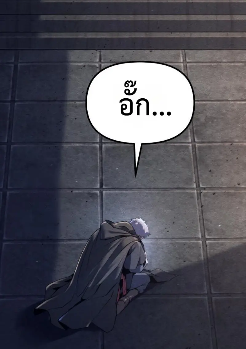 หน้า 168 จาก 175