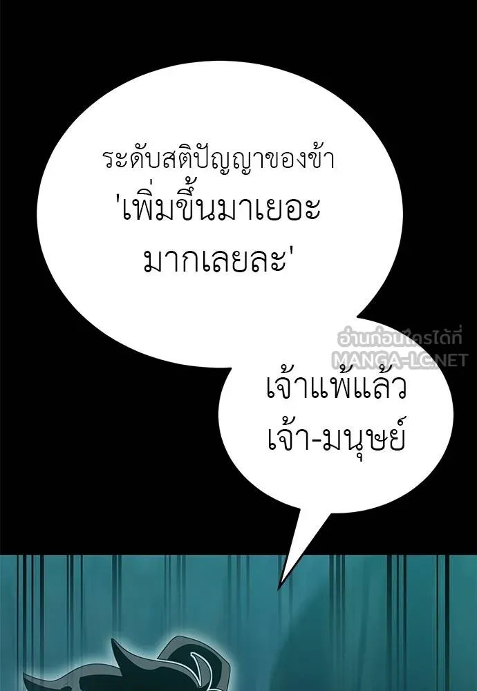 หน้า 132 จาก 183