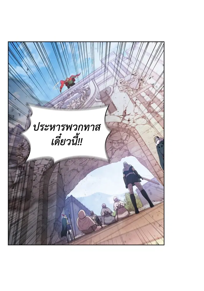 หน้า 27 จาก 111