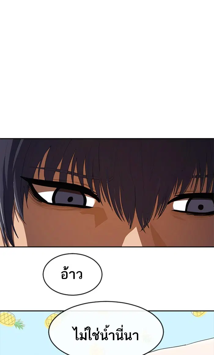 หน้า 27 จาก 123