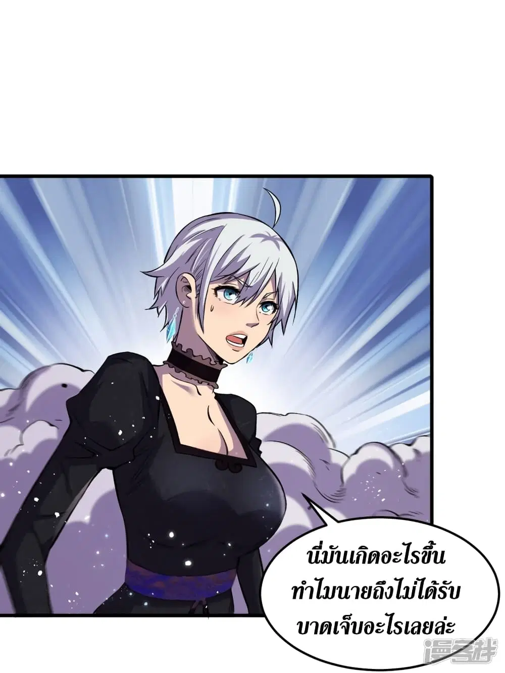 หน้า 29 จาก 42
