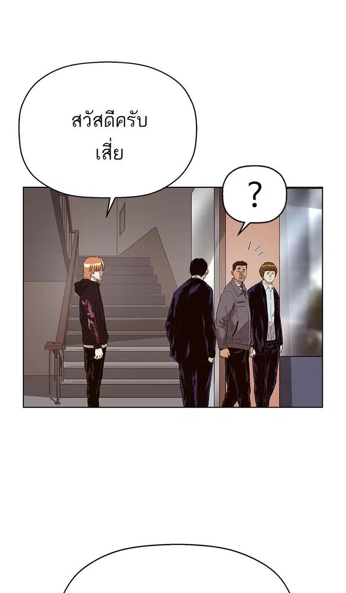 หน้า 6 จาก 108