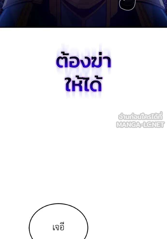 หน้า 56 จาก 135