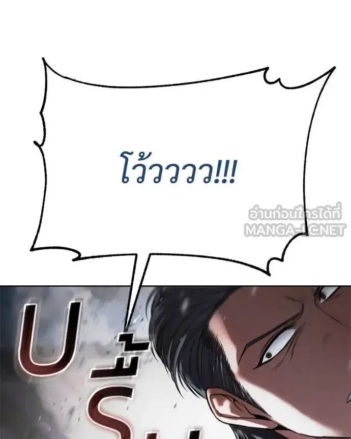 หน้า 193 จาก 212