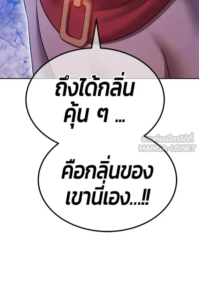 หน้า 49 จาก 459