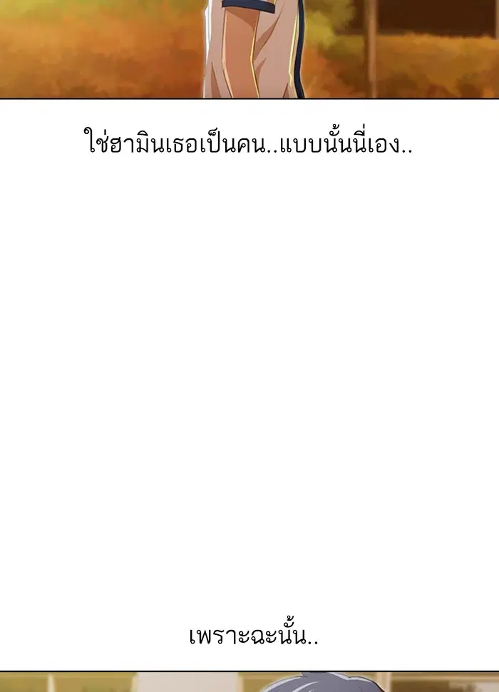 หน้า 114 จาก 130