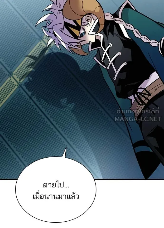 หน้า 99 จาก 154