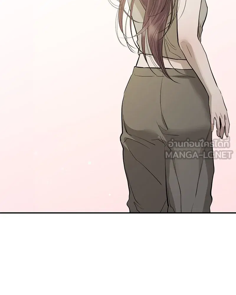 หน้า 120 จาก 136