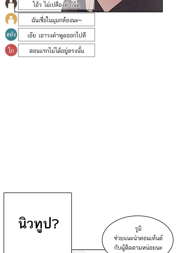 หน้า 8 จาก 301