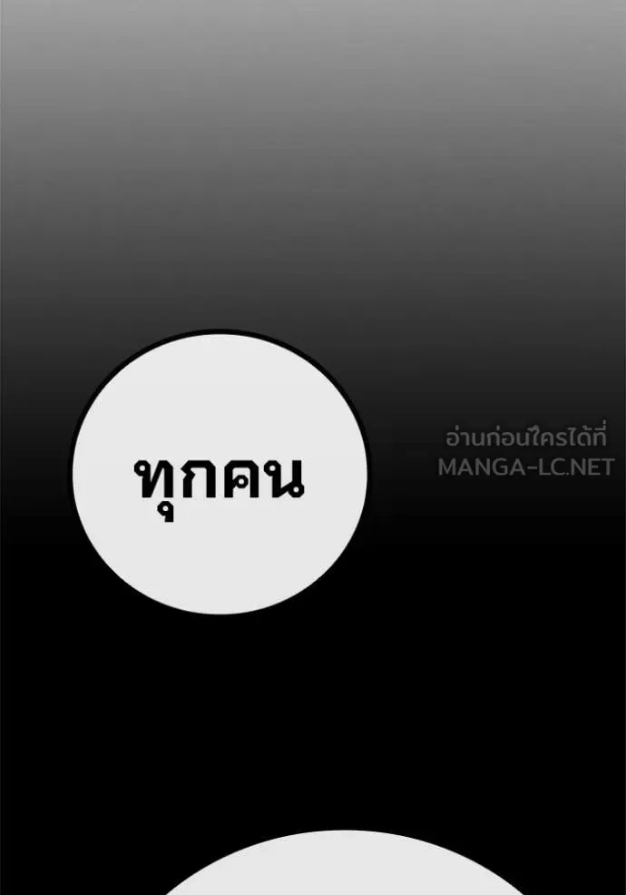 หน้า 19 จาก 229