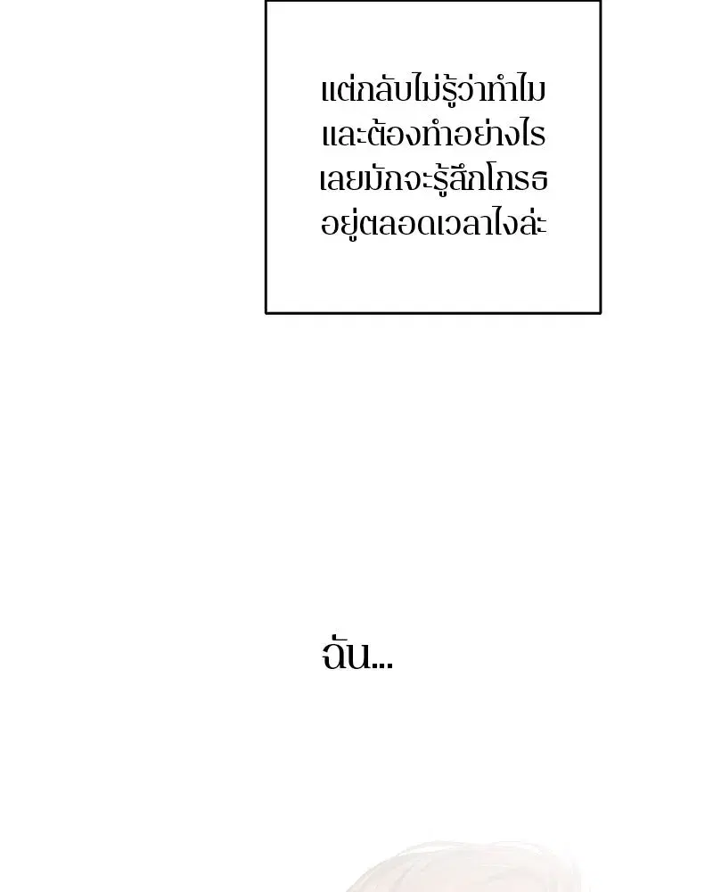 หน้า 131 จาก 151