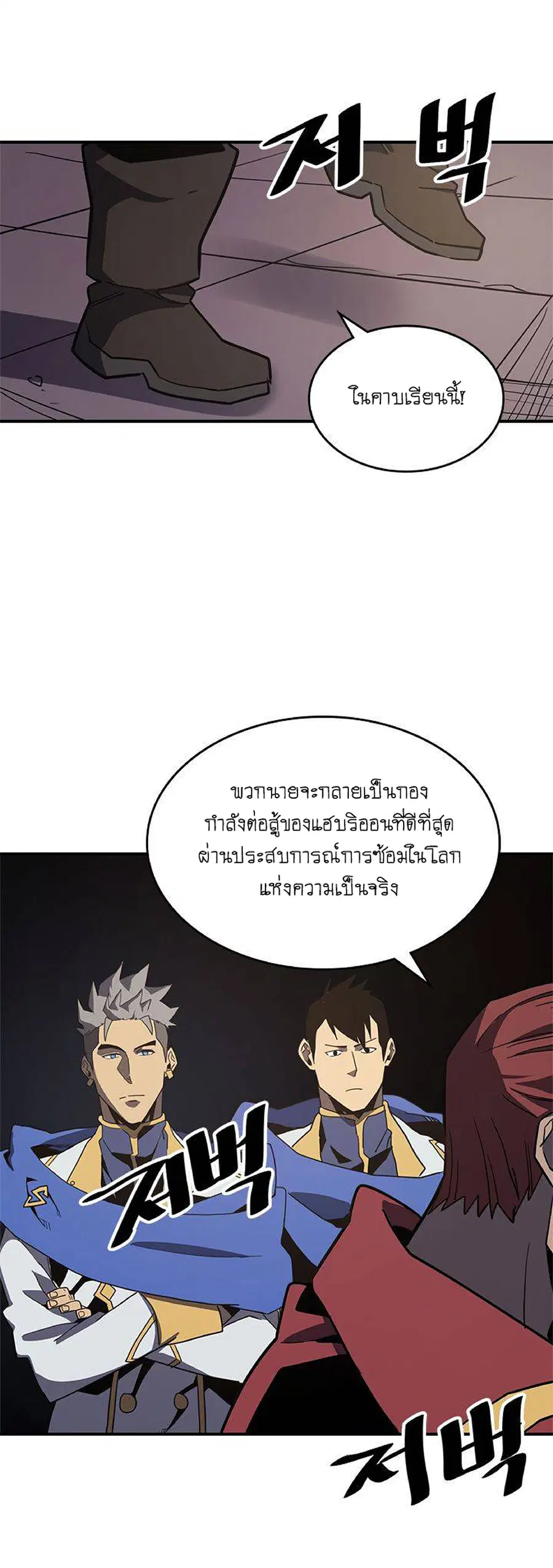 หน้า 36 จาก 58