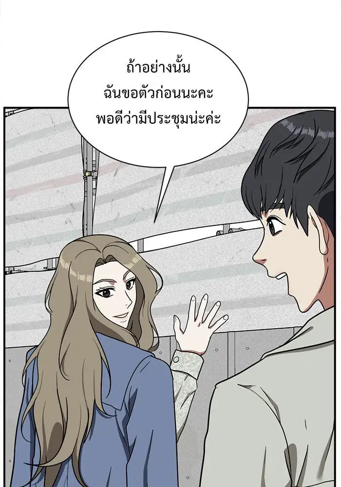 หน้า 167 จาก 185