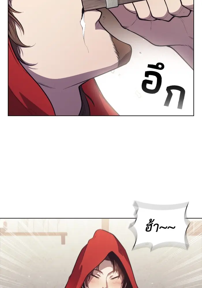 หน้า 76 จาก 114