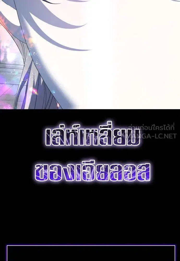 หน้า 3 จาก 166