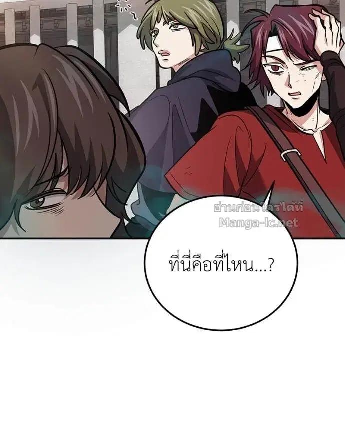 หน้า 134 จาก 144