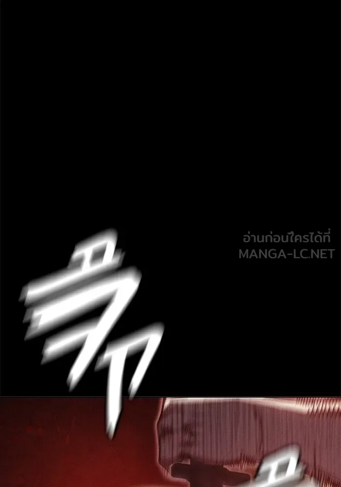 หน้า 87 จาก 228