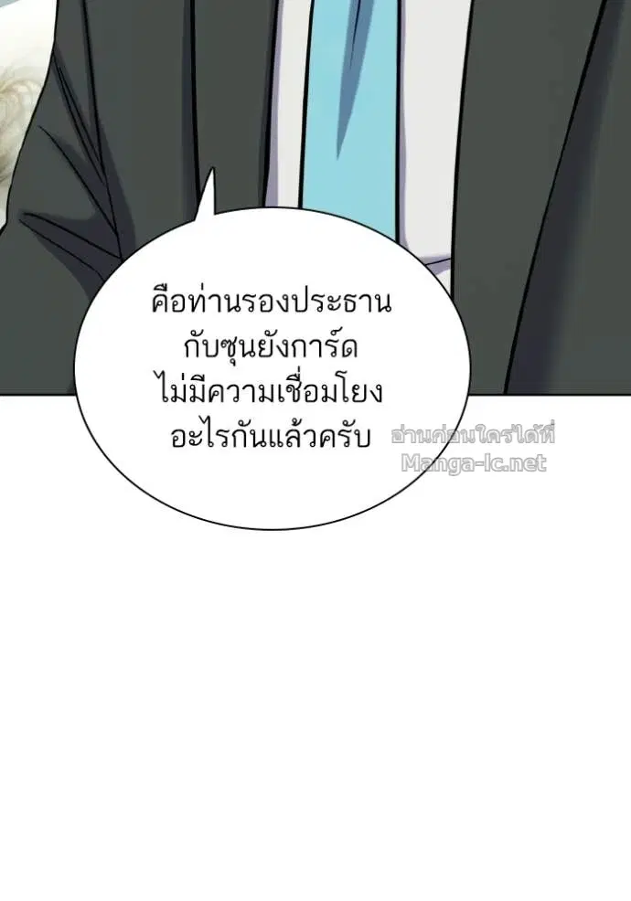 หน้า 105 จาก 172