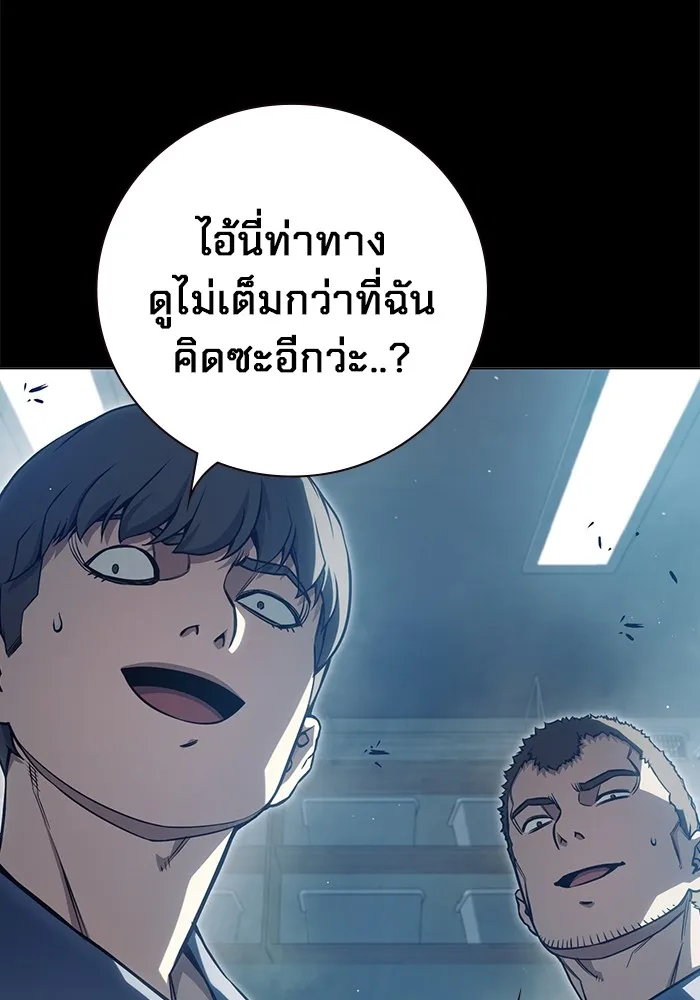 หน้า 34 จาก 208