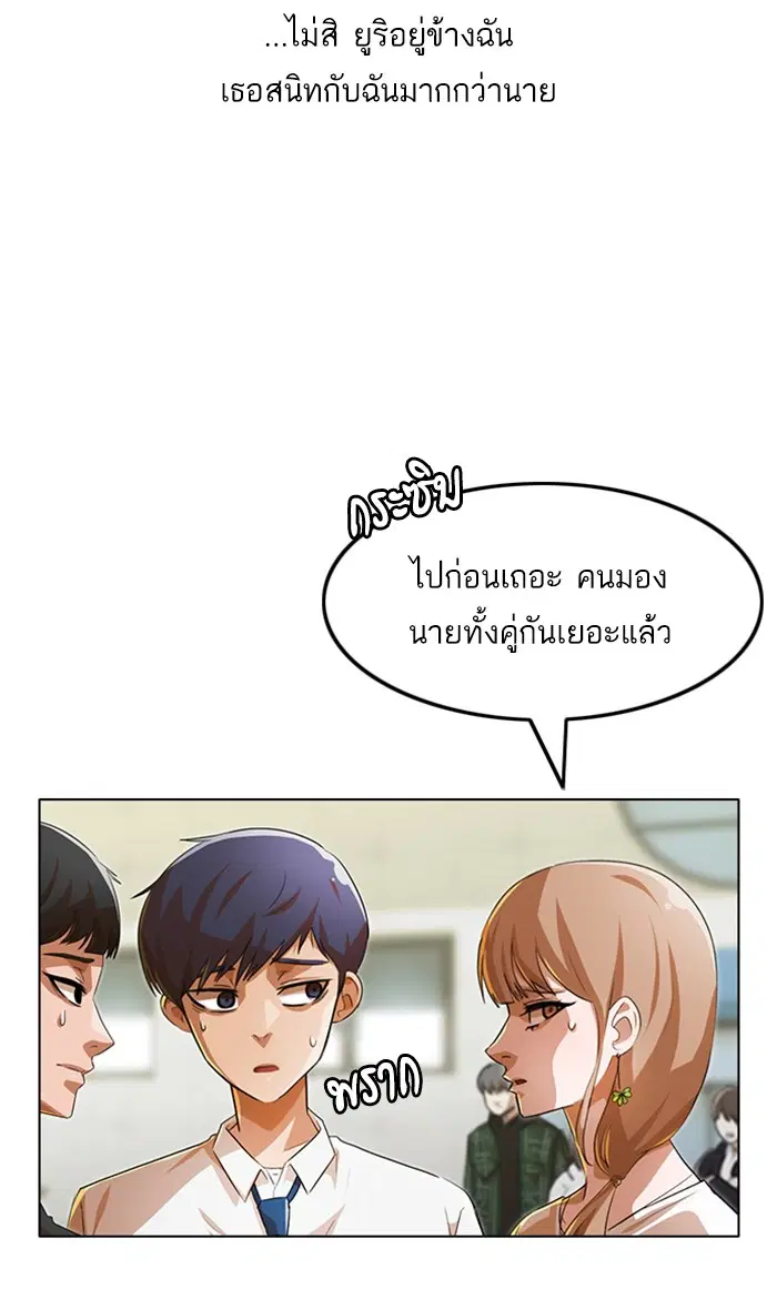 หน้า 21 จาก 131