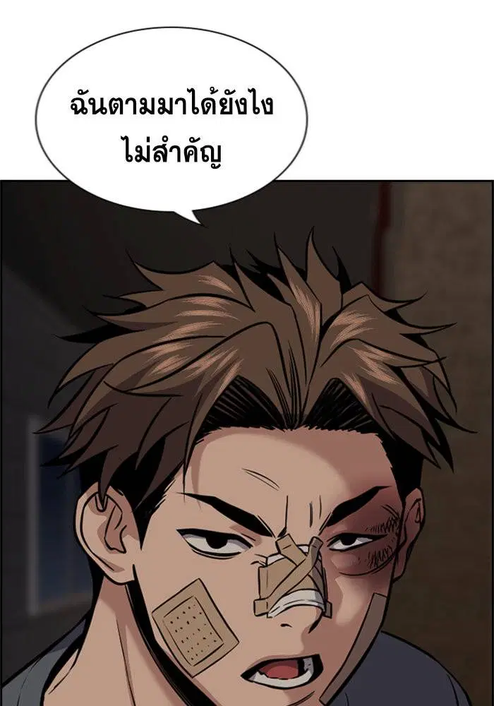 หน้า 5 จาก 128