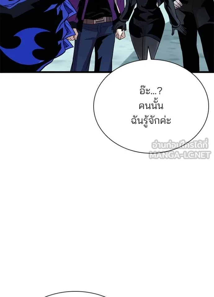 หน้า 46 จาก 149