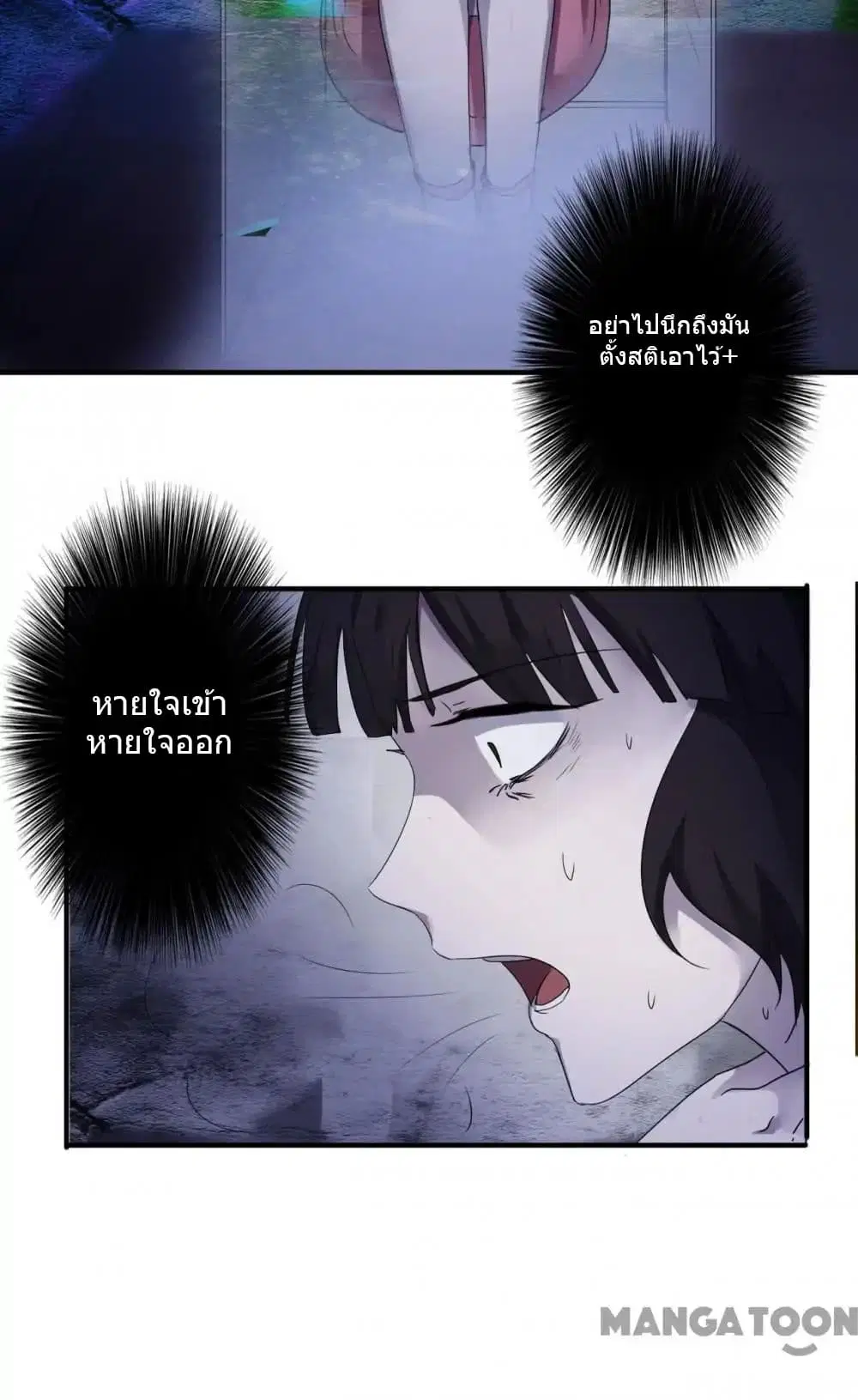 หน้า 5 จาก 10