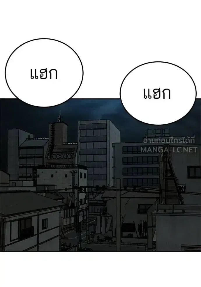หน้า 98 จาก 137