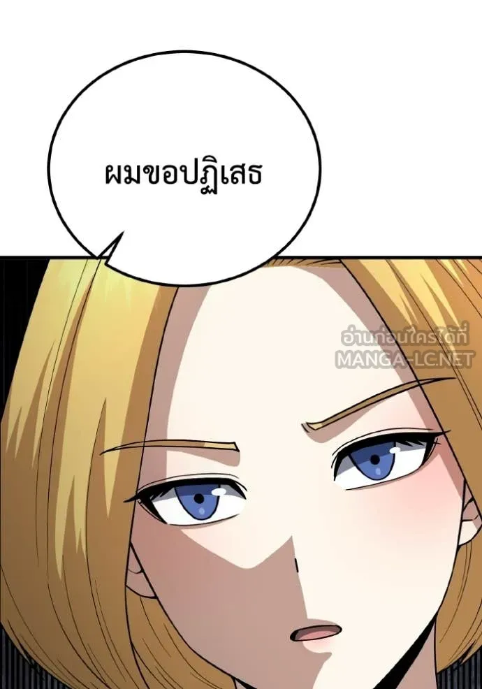 หน้า 114 จาก 152