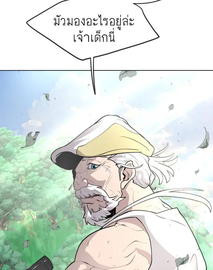 หน้า 195 จาก 209