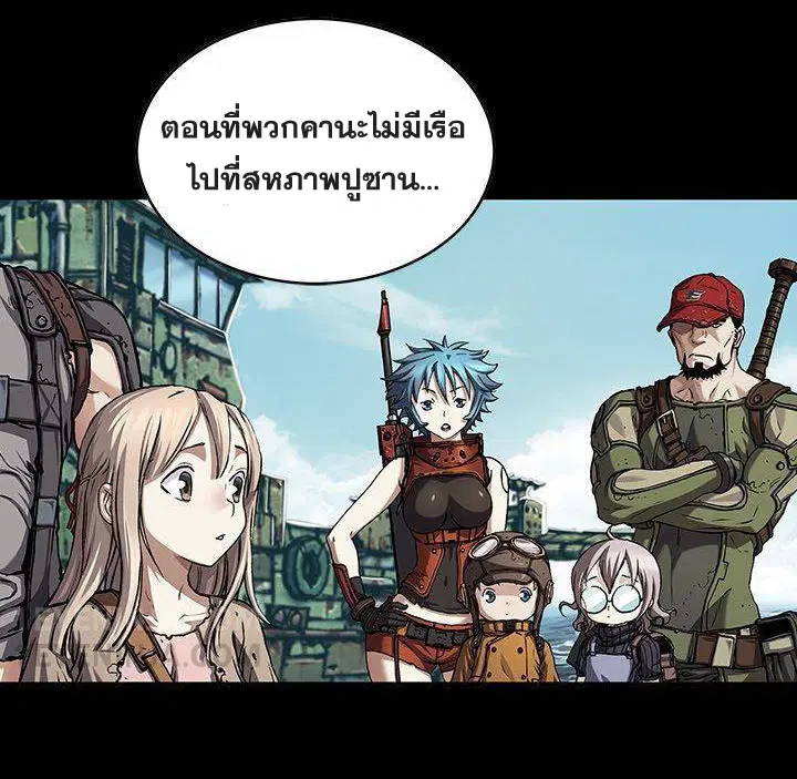 หน้า 36 จาก 49