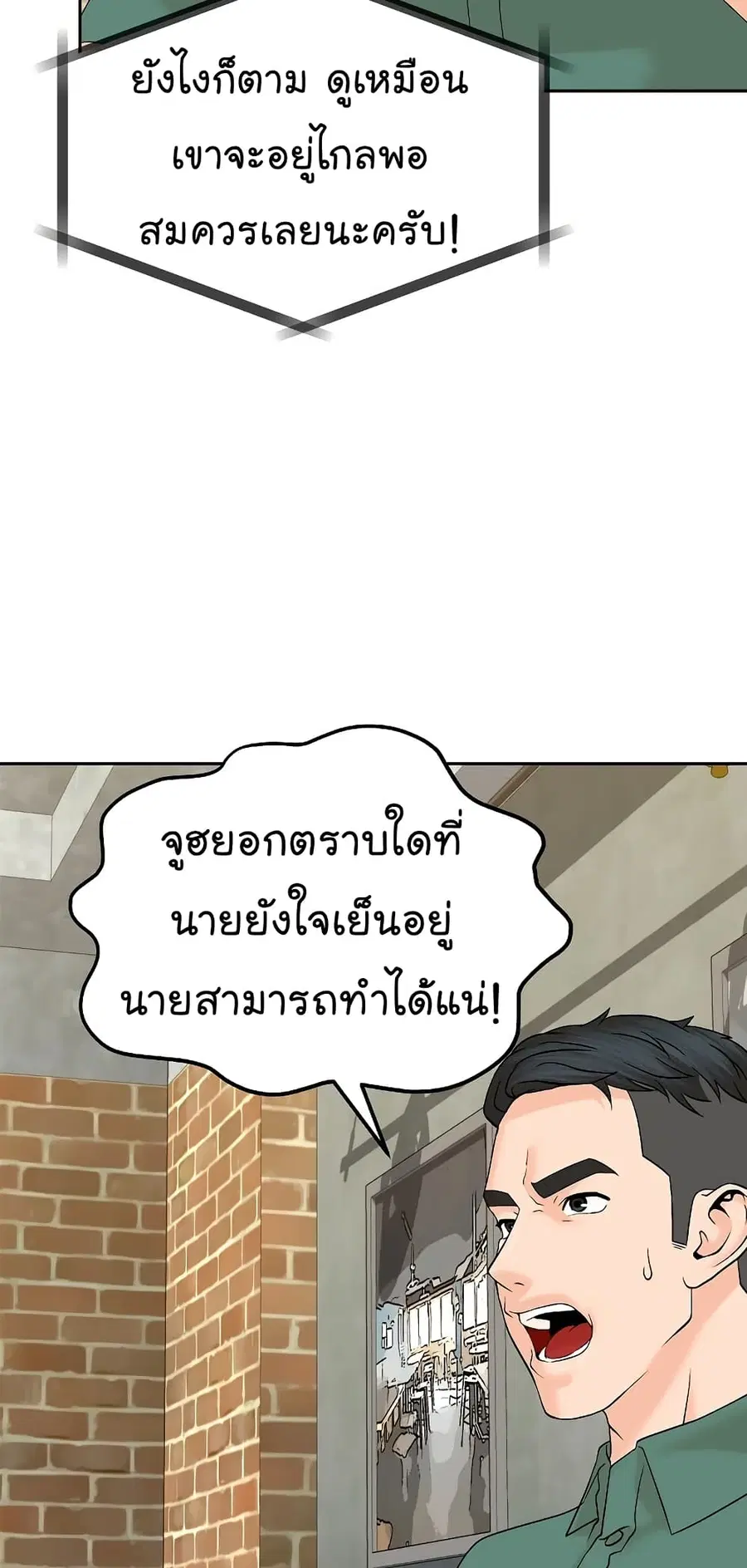 หน้า 60 จาก 95