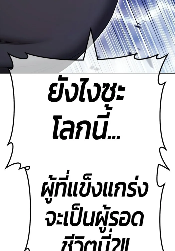 หน้า 118 จาก 440