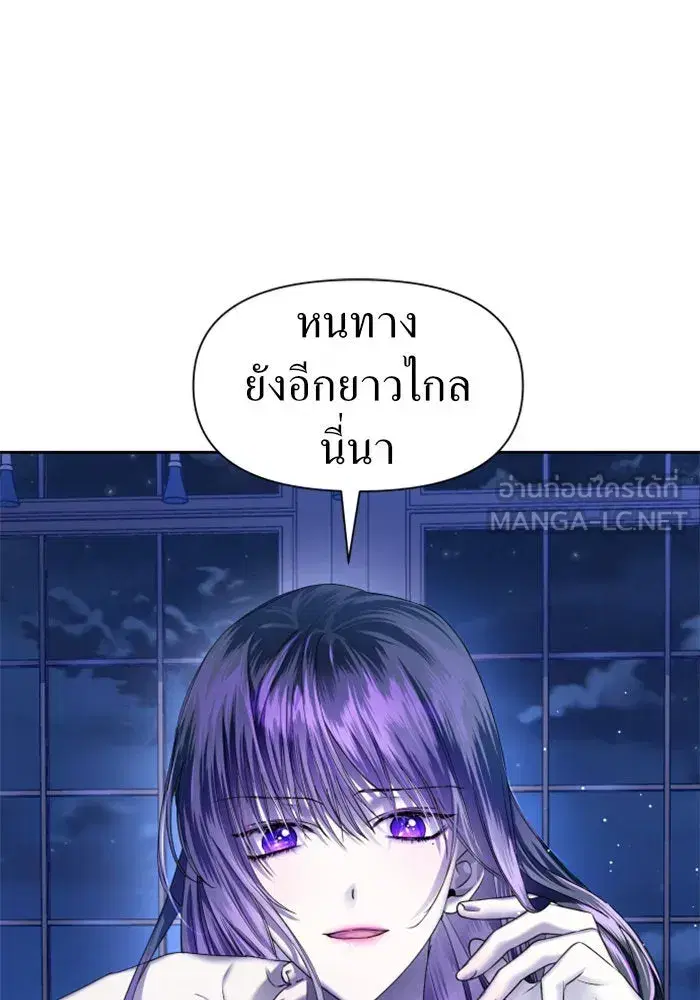 หน้า 99 จาก 144