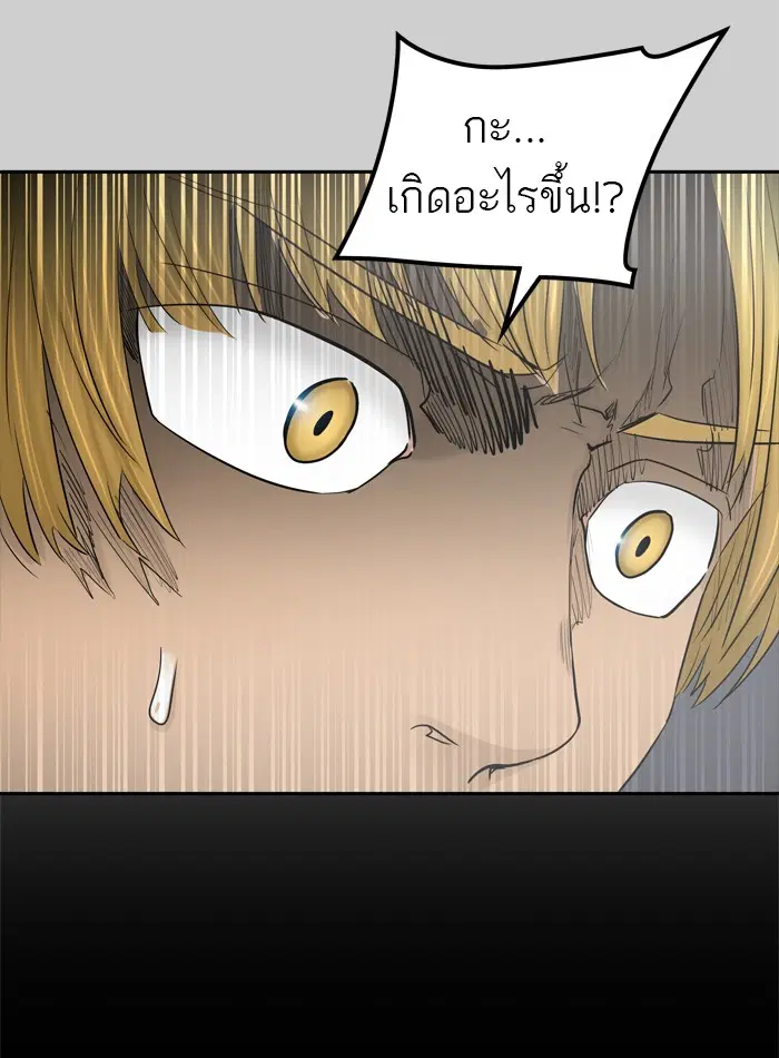 หน้า 26 จาก 130