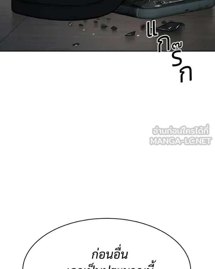 หน้า 17 จาก 231