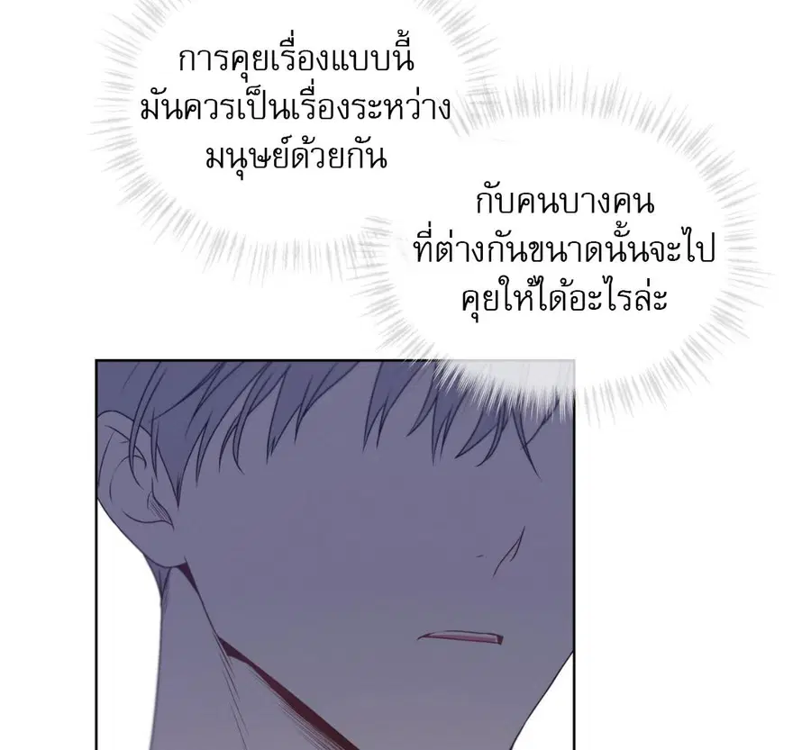 หน้า 216 จาก 230