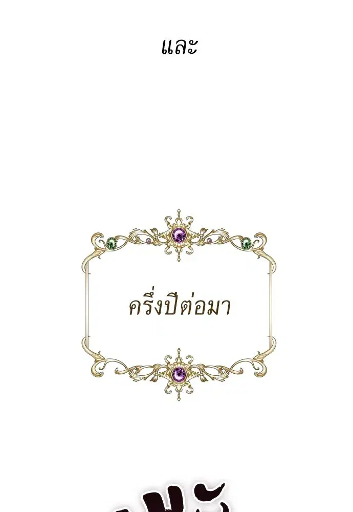 หน้า 188 จาก 372