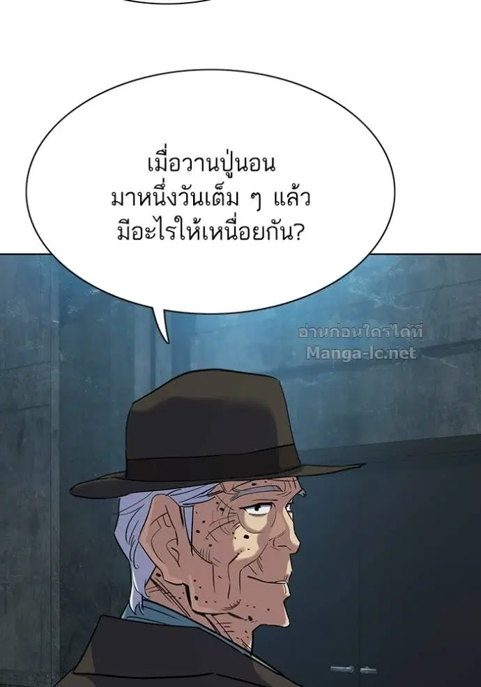 หน้า 103 จาก 163