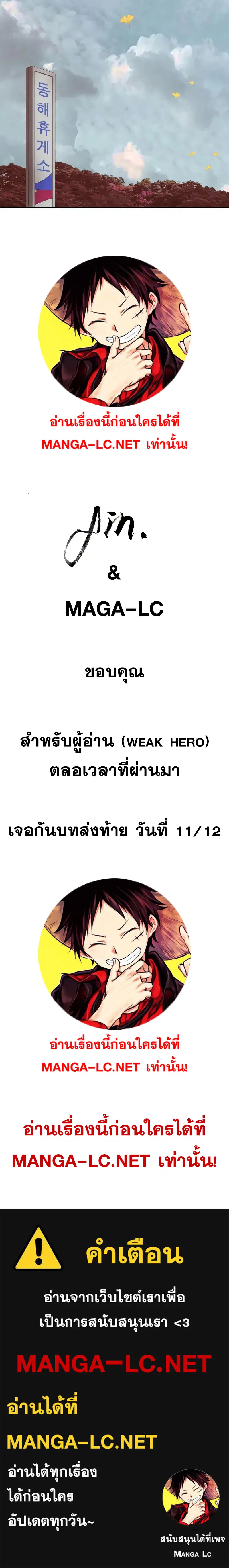 หน้า 34 จาก 34