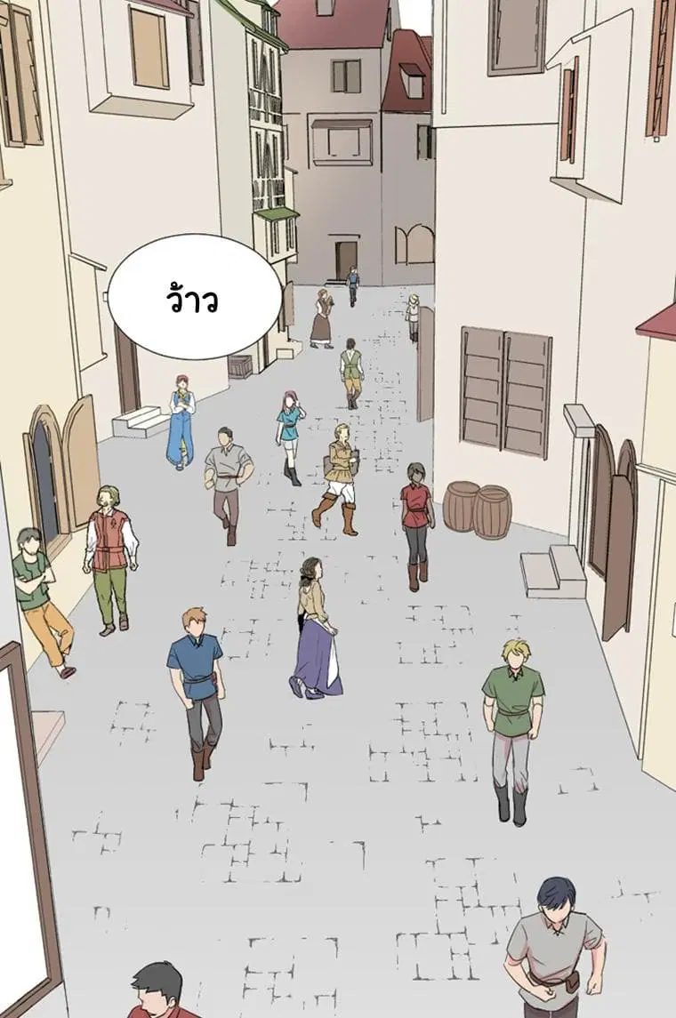 หน้า 49 จาก 67
