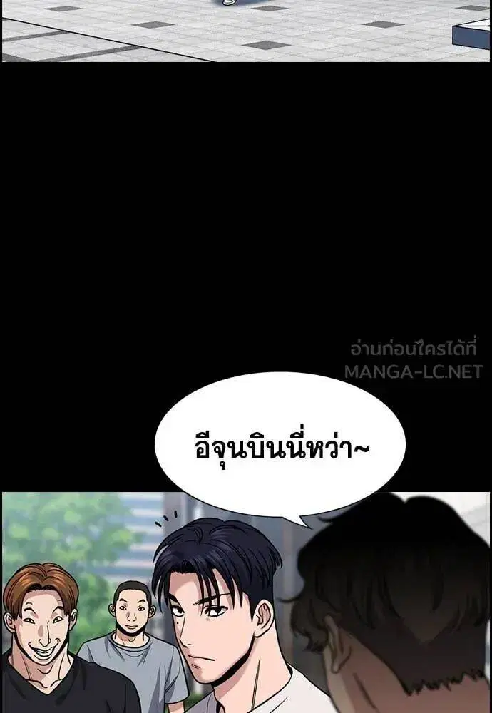หน้า 15 จาก 134