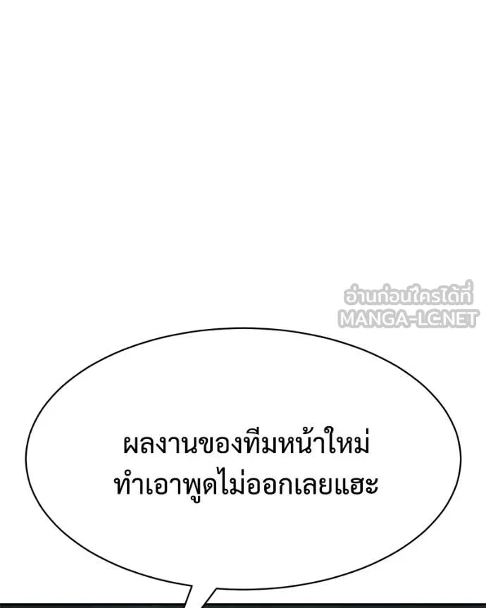 หน้า 126 จาก 242