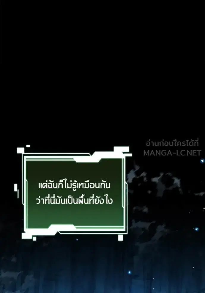 หน้า 34 จาก 156
