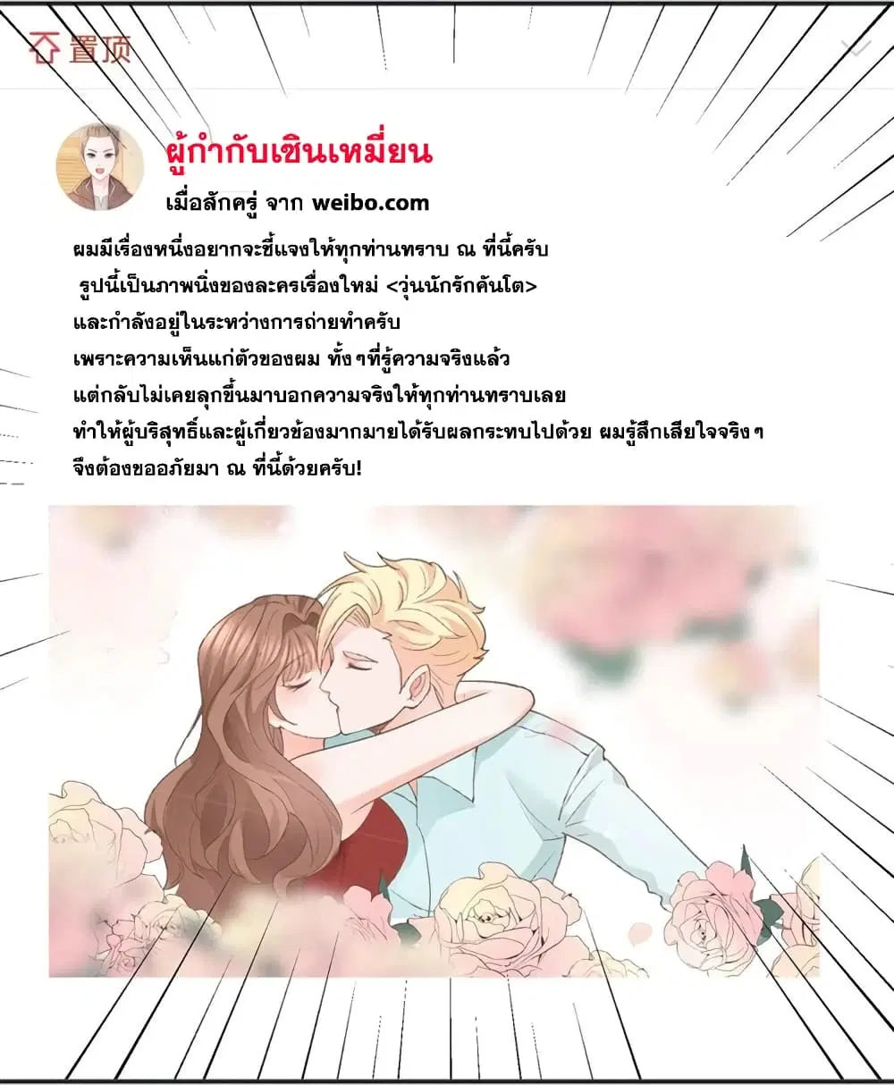 หน้า 39 จาก 48