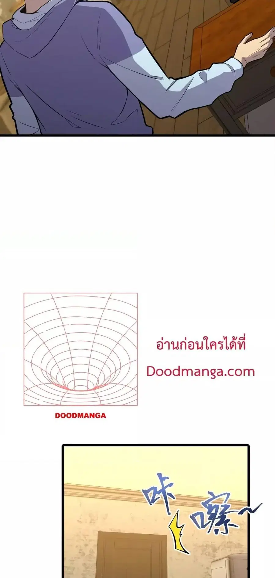 หน้า 16 จาก 62
