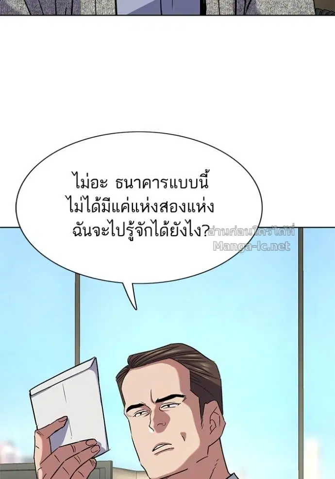 หน้า 59 จาก 155