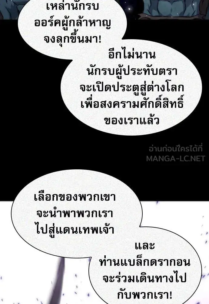 หน้า 94 จาก 138
