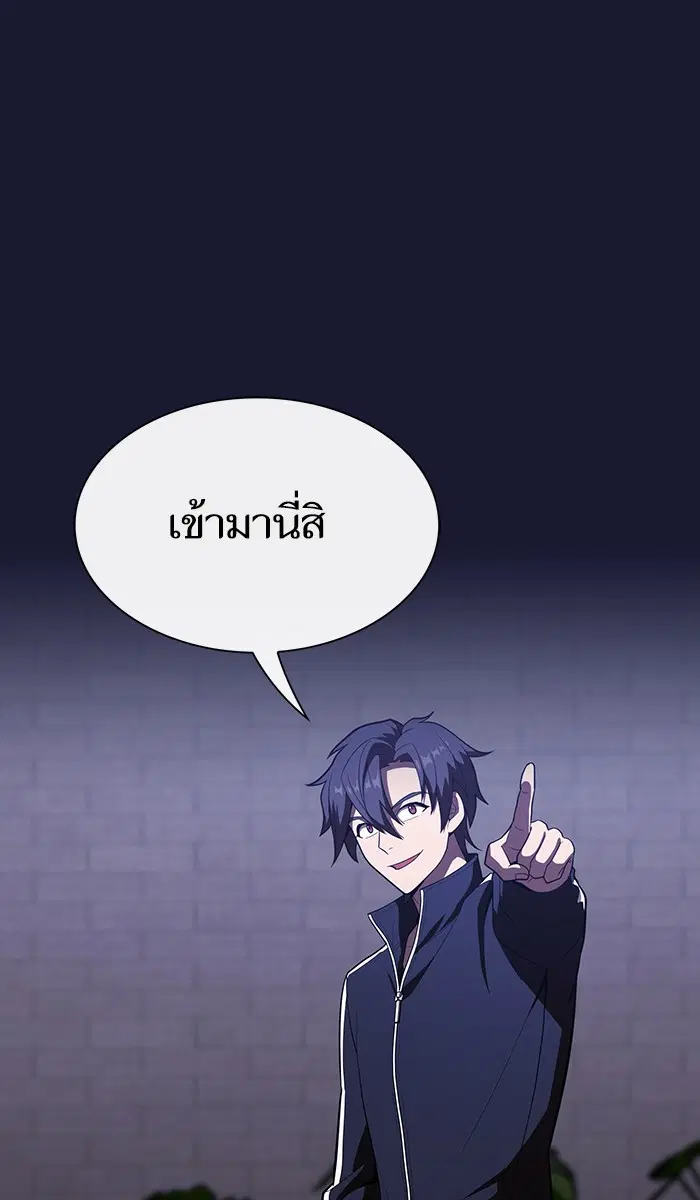 หน้า 105 จาก 132