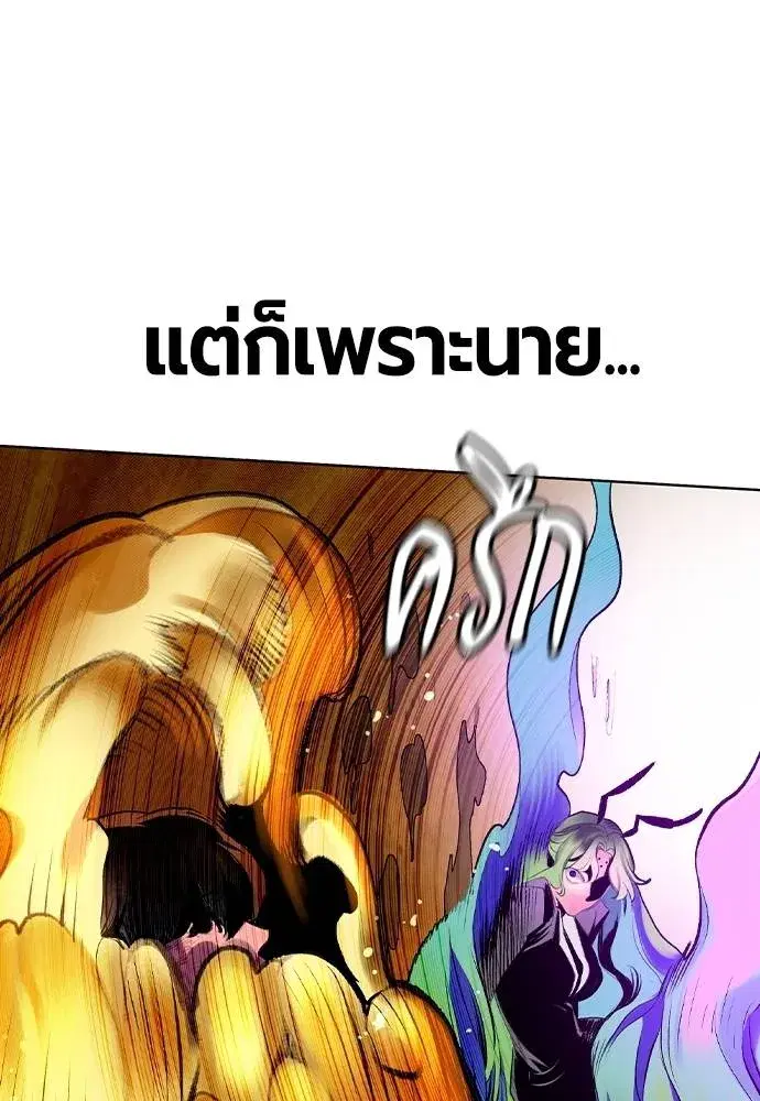 หน้า 92 จาก 175
